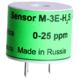 M-3Е-H2S сенсор электрохимический на сероводород 0-25 ppm - фото - 3