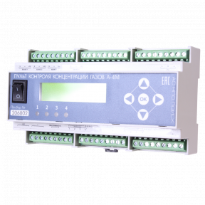 А-4М системы контроля загазованности стационарные многоканальные - фото - 2
