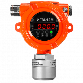 ИГМ-12М газоанализатор в корпусе limatherm - фото - 1