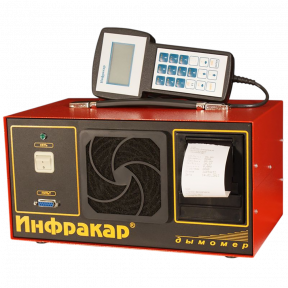 ИНФРАКАР-Д1-3.02 дымомер _1